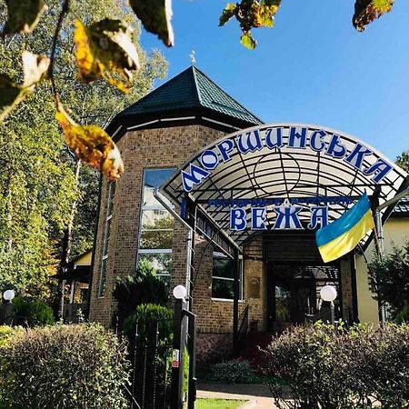 Morshynska Vezha Hotel Buitenkant foto